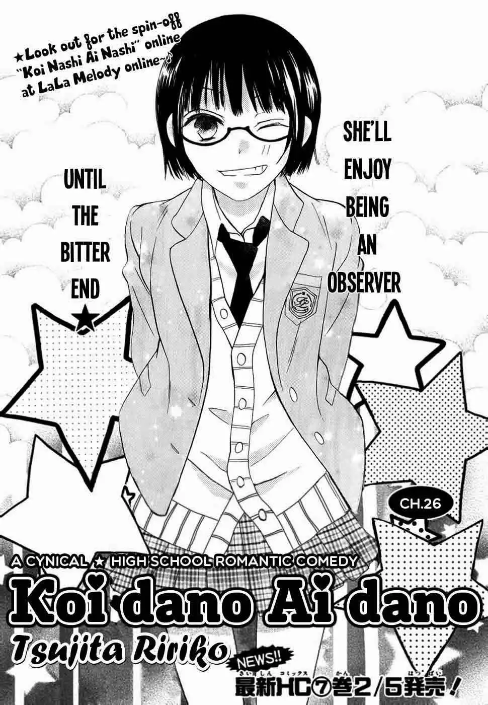 Koi dano Ai dano Chapter 26 3